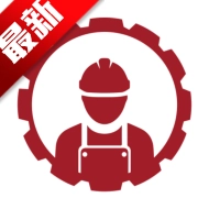 工匠基地平台app