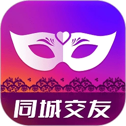 暖暖聊同城恋爱交友2025最新版