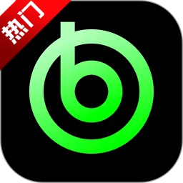 布可凡AI软件2025最新版