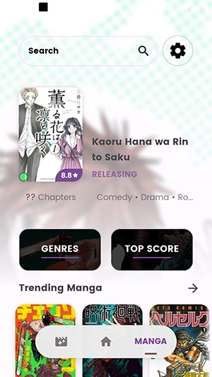 Dantotsu免费安卓版