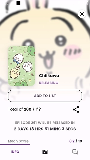 Dantotsu免费安卓版