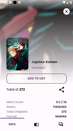 Dantotsu免费安卓版