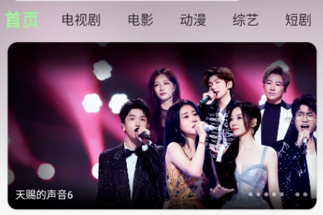 小羊4k无广告最新正版