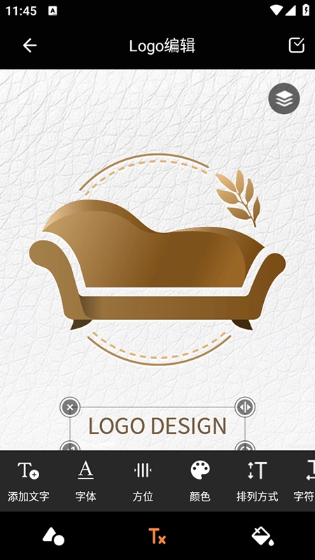 logo设计制作手机版