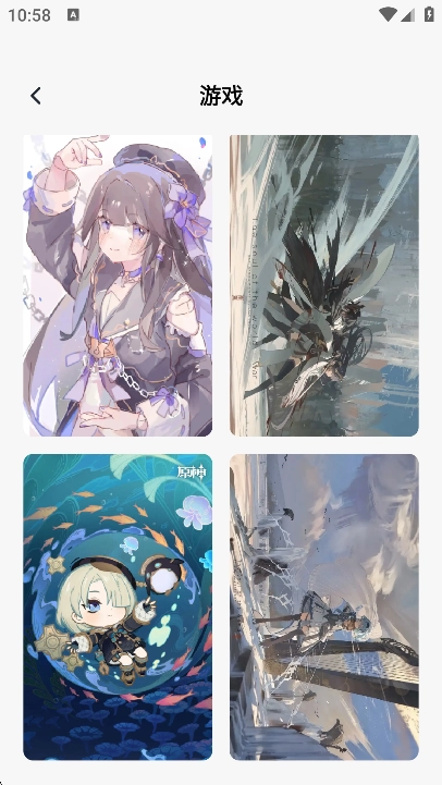 CILICILI2025最新版(2)