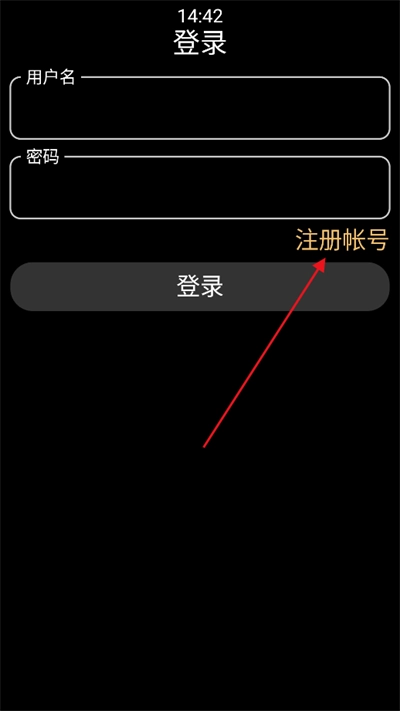 小桃应用商店app手表版最新5