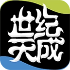 天成账号管家最新版