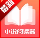 小疙瘩小说2025最新版