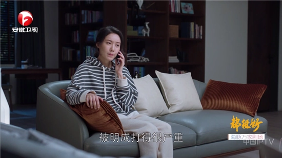 千频秀场2025最新版图1