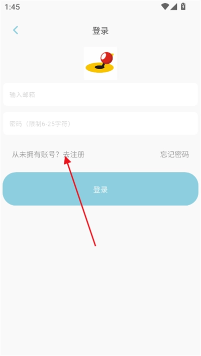 小鸡智控最新版2025