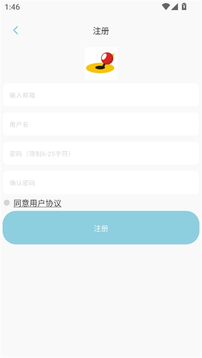 小鸡智控最新版2025