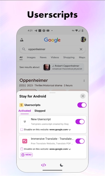 stay浏览器2025最新版图2
