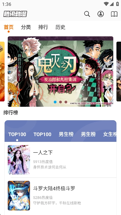 Appara浏览器手机版官方正版浏览器