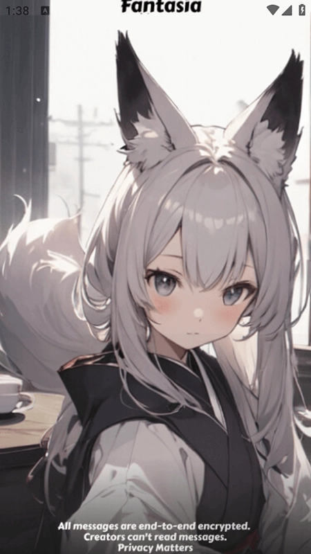 FantasiaAI聊天软件最新版