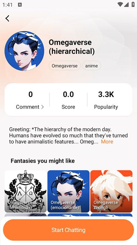 FantasiaAI聊天软件最新版