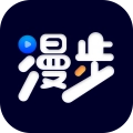 漫步一刷app手机版官方正版