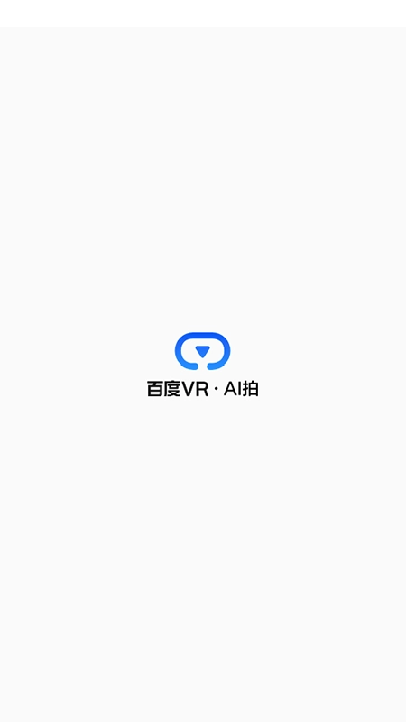百度VR&middot;AI拍app安装免费本1