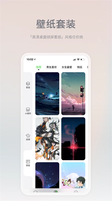 米卡盒子app