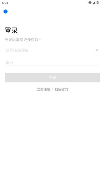 CainFun2025免费版图1