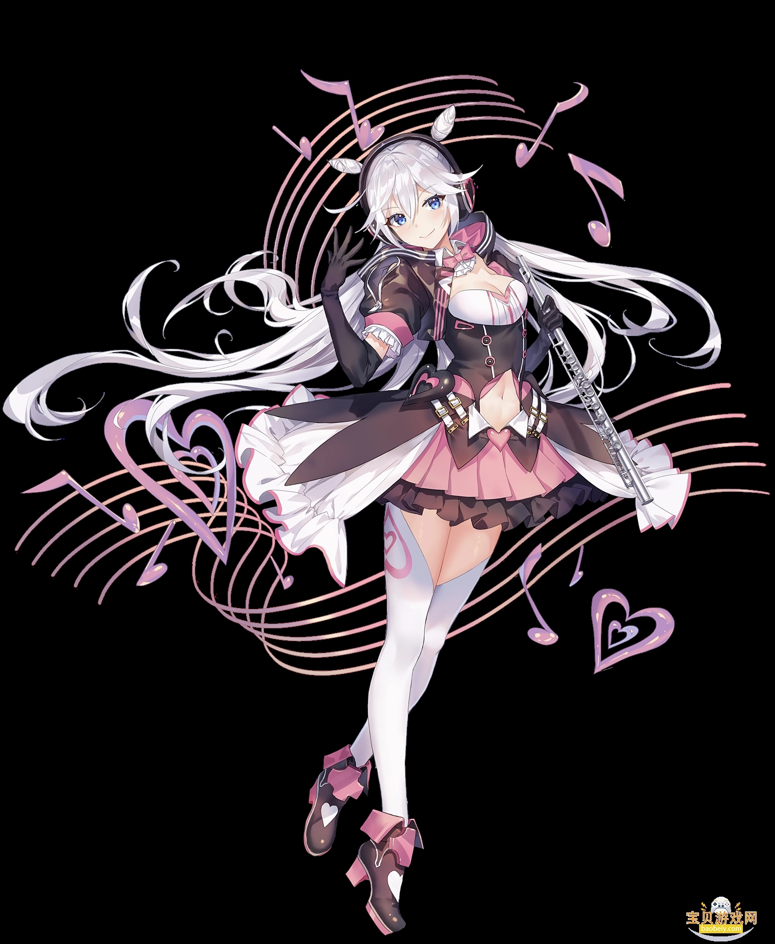 滋味科技修改器最新版