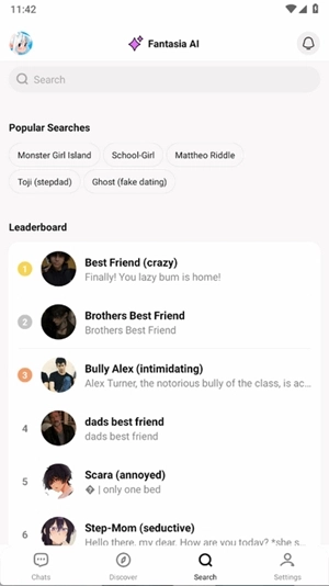 FantasiaAi软件安卓免费版图1