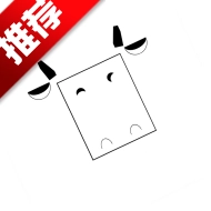 剧牛社2025最新版