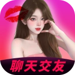 瞬约交友2025最新版 V1.0.2