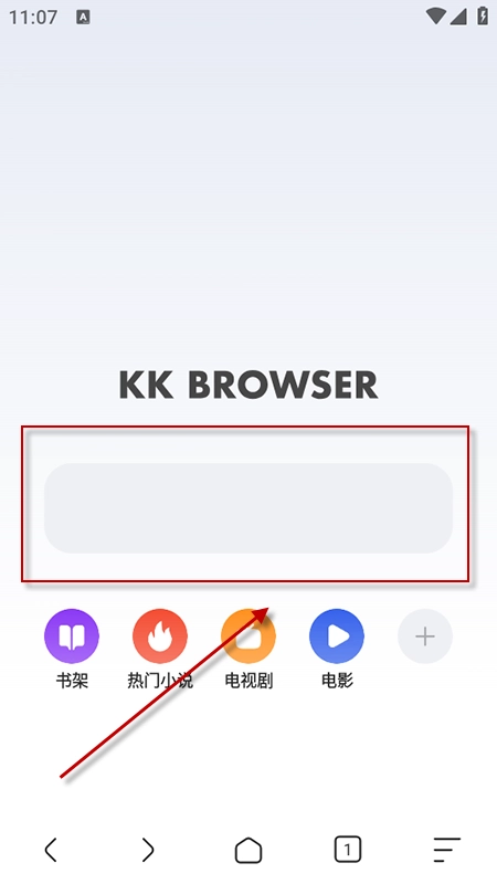 追書瀏覽器最新版安裝