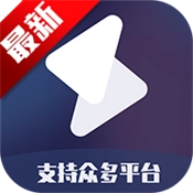 短视频一键搬运2025最新版