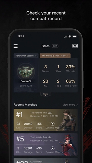 永劫无间助手Naraka+安卓最新版图2