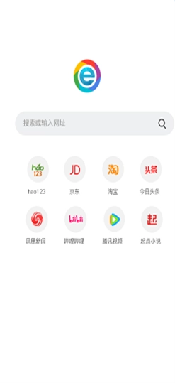 小智浏览器最新版图1