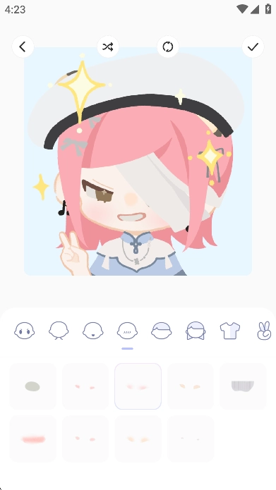 画师之境捏头像软件免费版图3