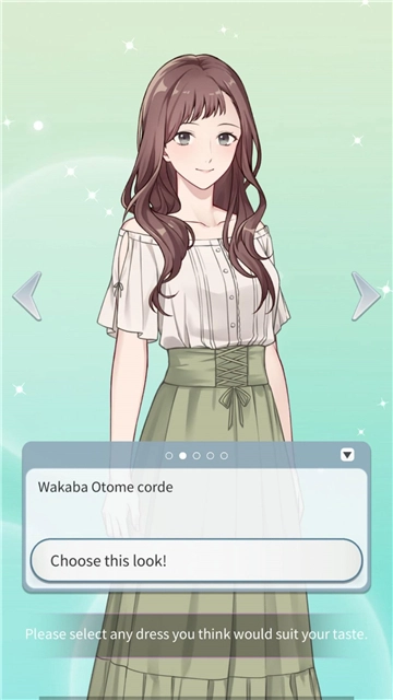 你是我眼里的光2(Kimiwaore2)免费最新版图2