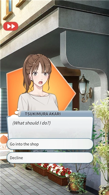 你是我眼里的光2(Kimiwaore2)免费最新版图3