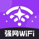 强网WiFi免费安装最新版 V2.0.1