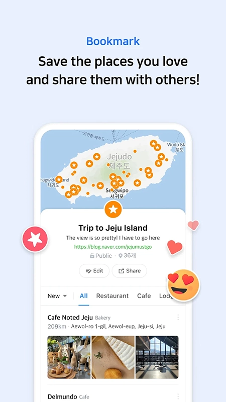 NAVER地图安装最新版图5