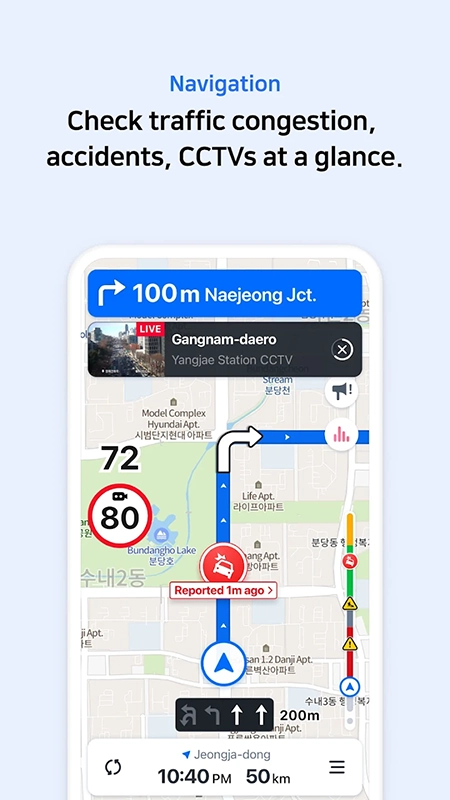 NAVER地图安装最新版图3