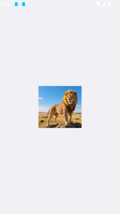 和平精英狮子王直装最新版2025下载 和平精英狮子王直装最新版2025下载