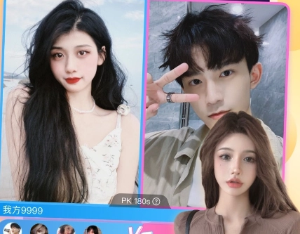 来乐秀场最新版