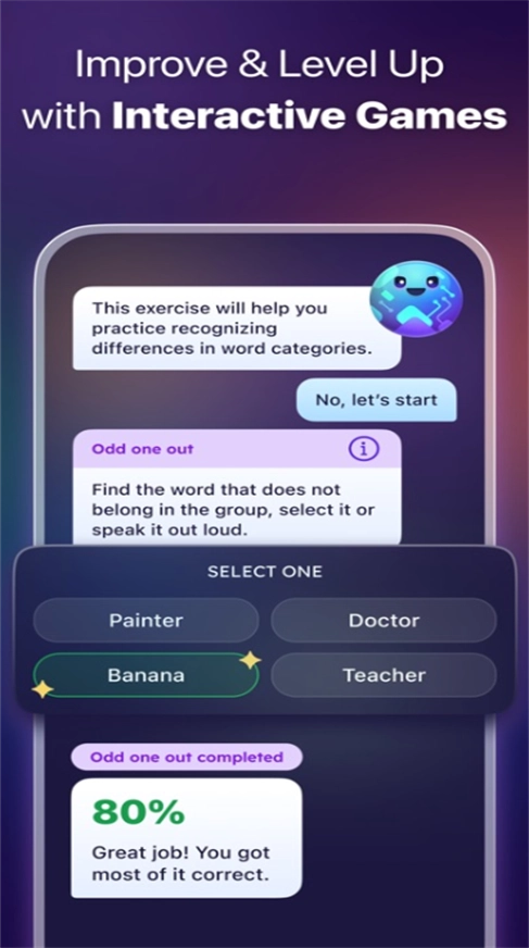 ELSASpeak免费版图1