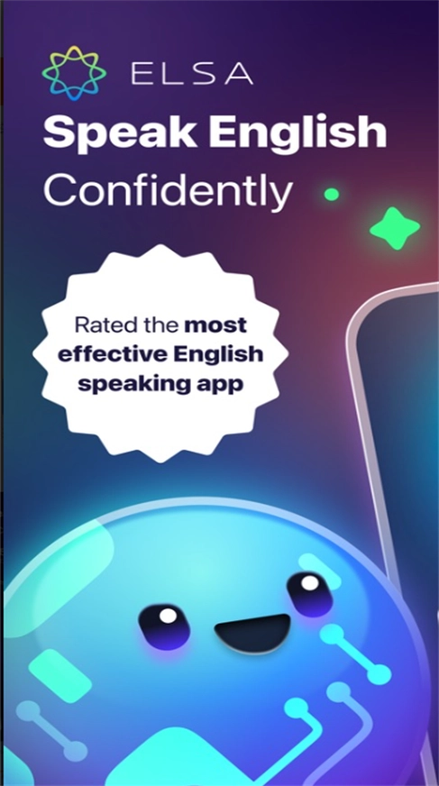 ELSASpeak免费版图3