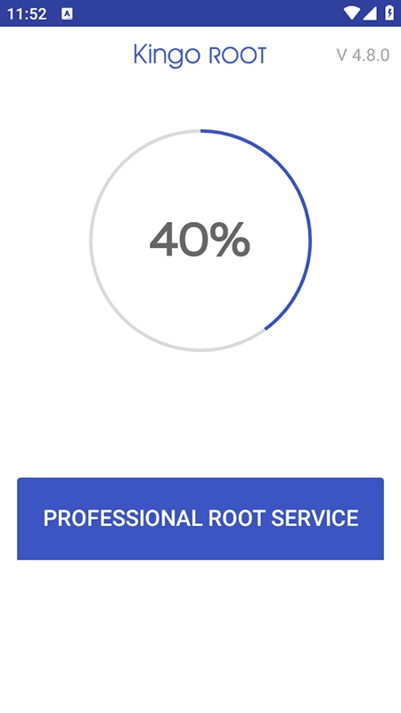KingoROOT一键root工具免费安装安卓版图1