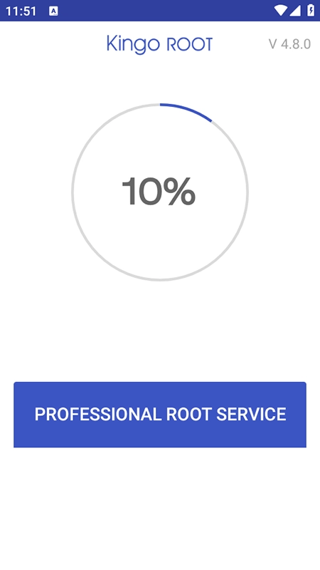 KingoROOT一键root工具免费安装安卓版图3