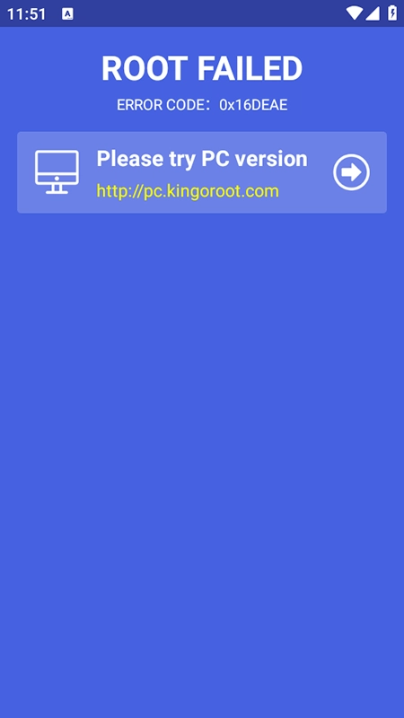 KingoROOT一键root工具免费安装安卓版图4