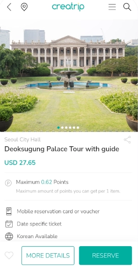 Creatrip韩国旅游最新版图3