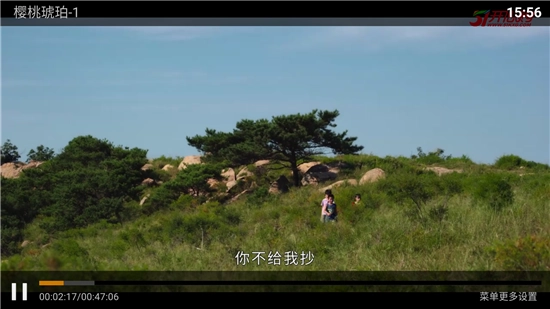 PLBTV最新2025最新免费版图2