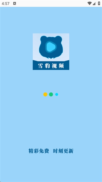 雪豹视频最新版