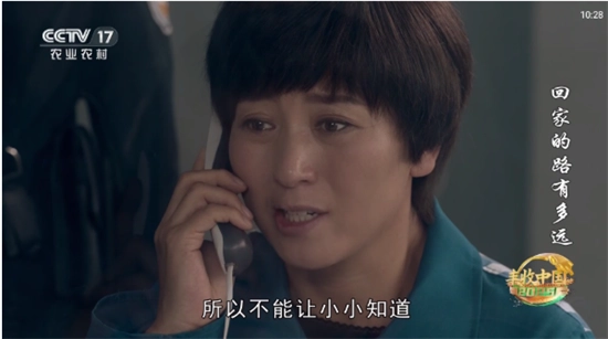 翡翠TVb电视直播最新版