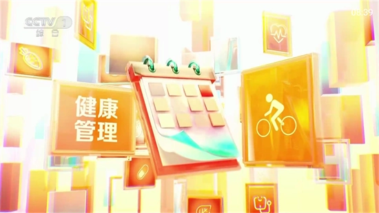 米团TV电视版(4)