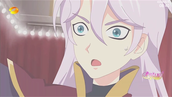 米团TV电视版(5)